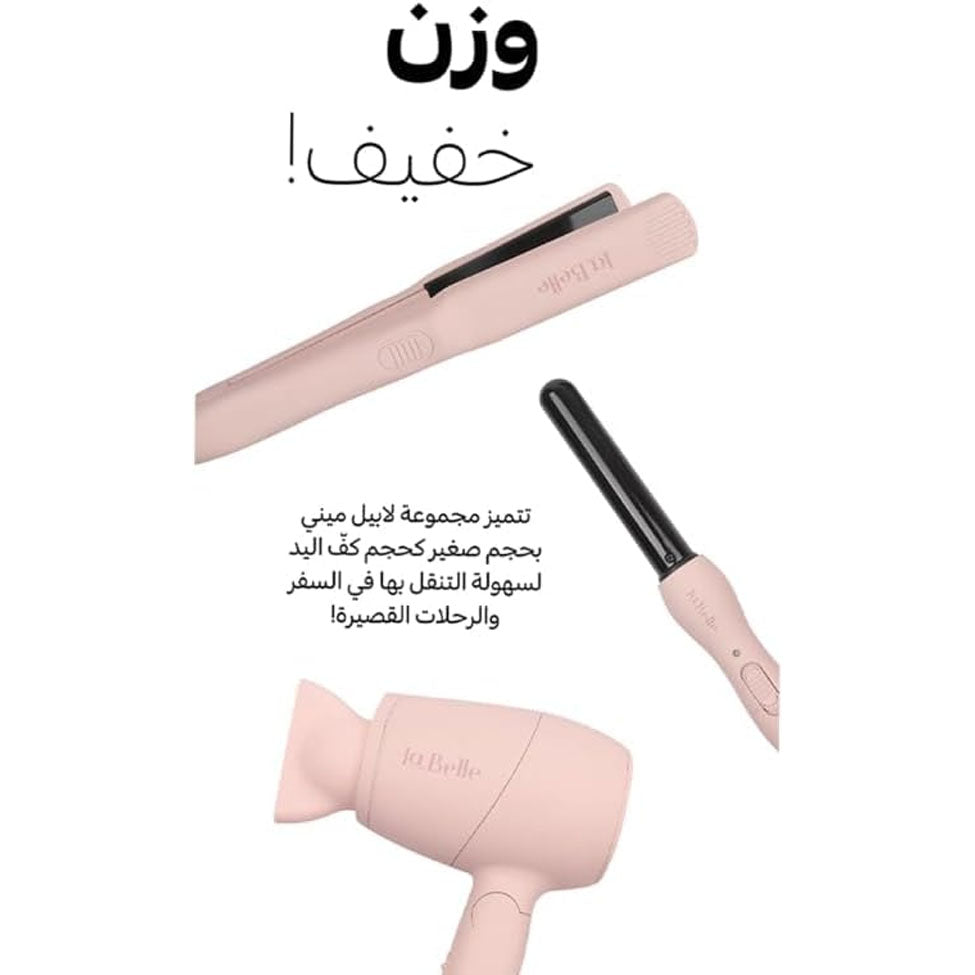 مجموعة لابيل ميني الوردي
