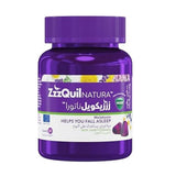 زززيكويل ناتورا 30 قطعة جيلاتينية