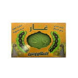 الطاووس قالب صابون غار 160 جم