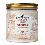جاردن اوليان صابونية زيت الزعفران واللبان 450 جرام