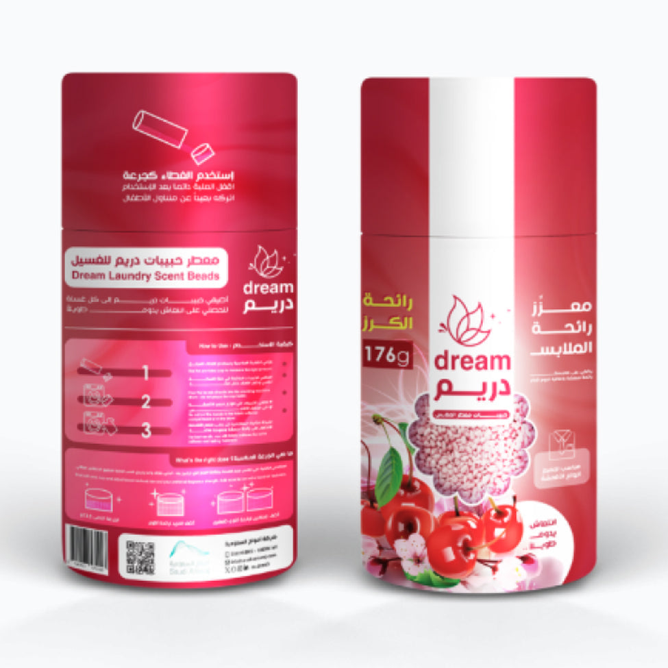 دريم حبيبات معطر الملابس رائحه الكرز 176 جرام