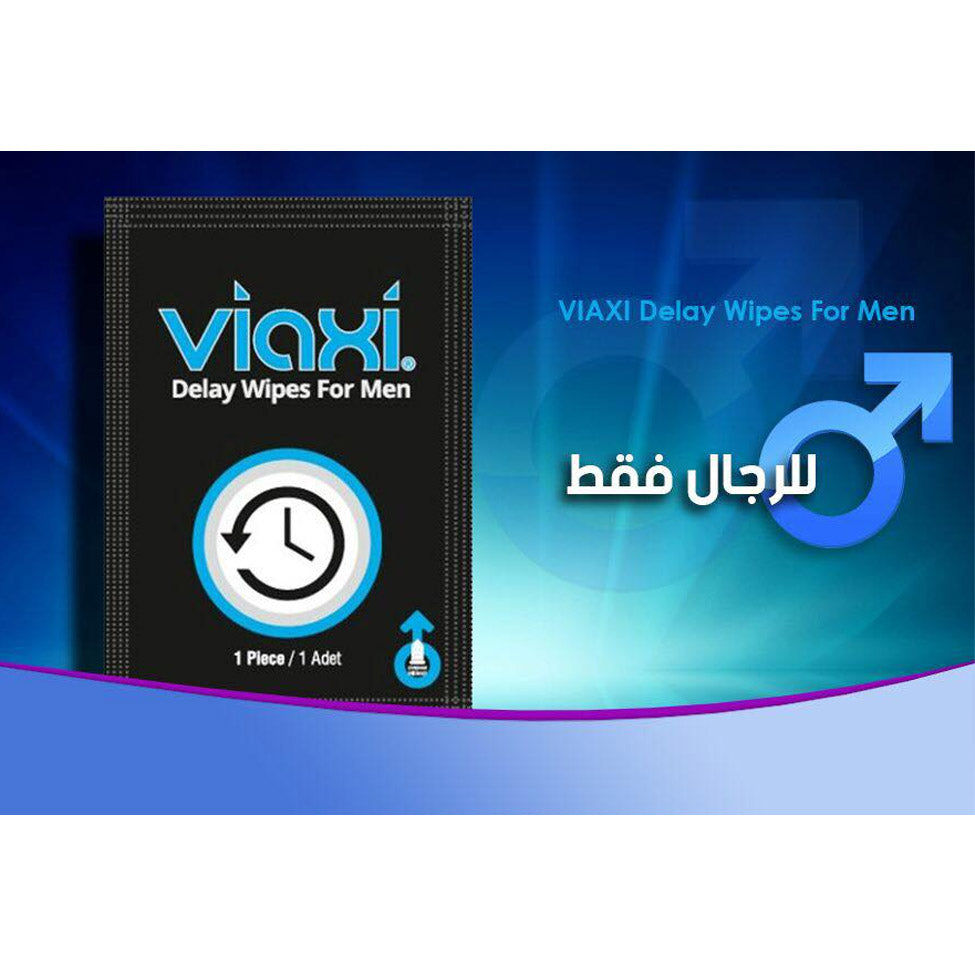فياكسي مناديل تأخير القذف للرجال