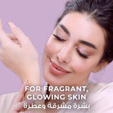 لوكس صابون قالب المسك الساحر 5+1 مجانا 170 جم