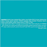 عرض كلوز-اب معجون أسنان تبييض فوري 75 مل×3