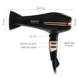 مجفف شعر 2200 واط موديل RE-2079 من ريبون