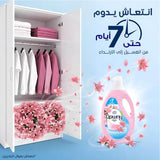 داوني منعم الاقمشة فرش نسيم الزهور 3 لتر