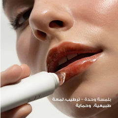 مرطب الشفاه المغذي توستد مارشميلو 03 من لوكا