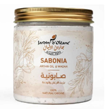 جاردن اوليان صابونية زيت الارغان والودعة 450 جرام