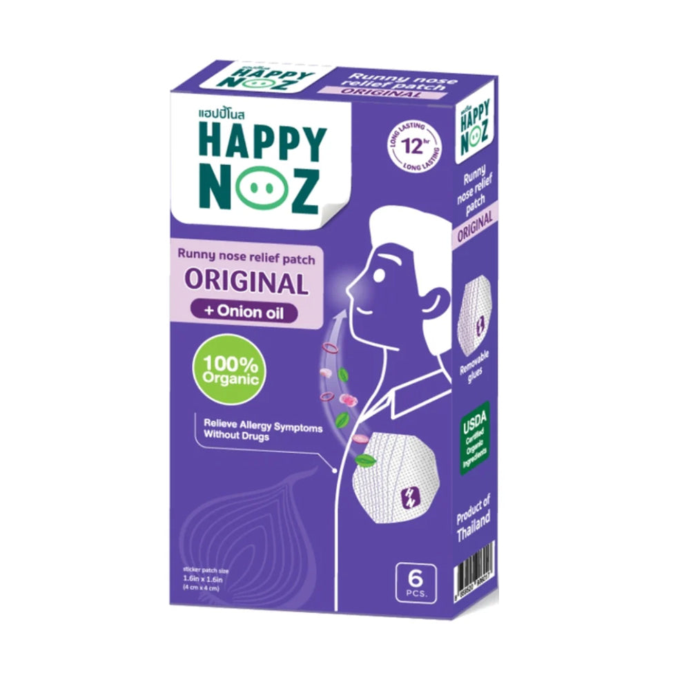 هابي نوز لصقات للبالغين يخفف من اعراض الجهاز التنفسي بزيت البصل الأصلية 6 لصقة