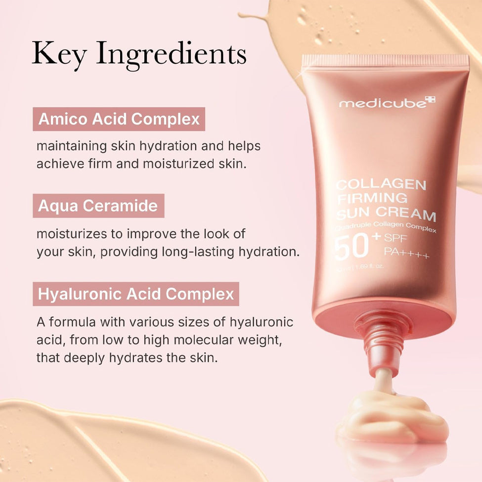 كولاجين واقي شمس مشد ومرطب SPF50+ حجم 50 مل من ميديكيوب