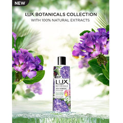 لوكس سائل استحمام بالتين وزيت الجيرانيوم 500 مل