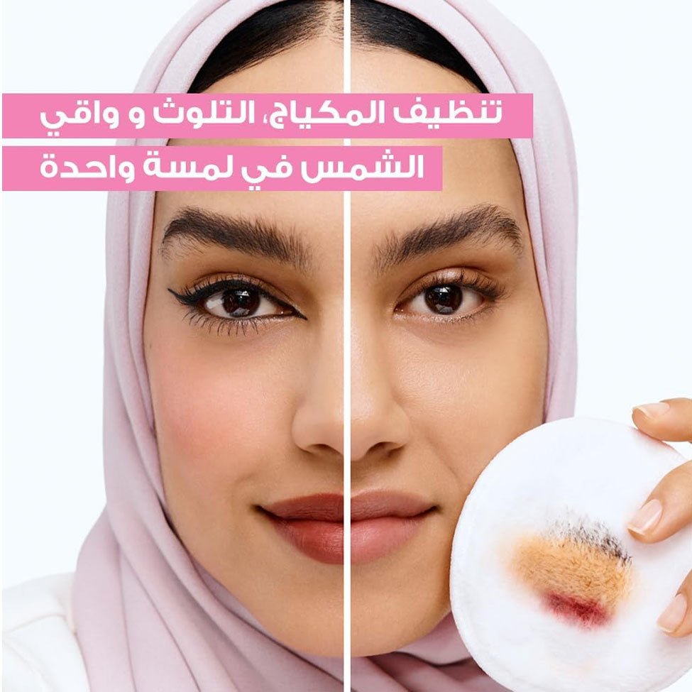 عرض  جارنييه ماء ميسيلار منظف يزيل المكياج لجميع أنواع البشرة 400 مل ×3