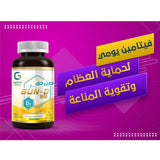 صن-دى فيتامين د 1000 وحدة دولية 90 قرص