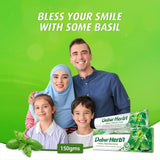 دابر معجون أسنان ريحان 150 مل
