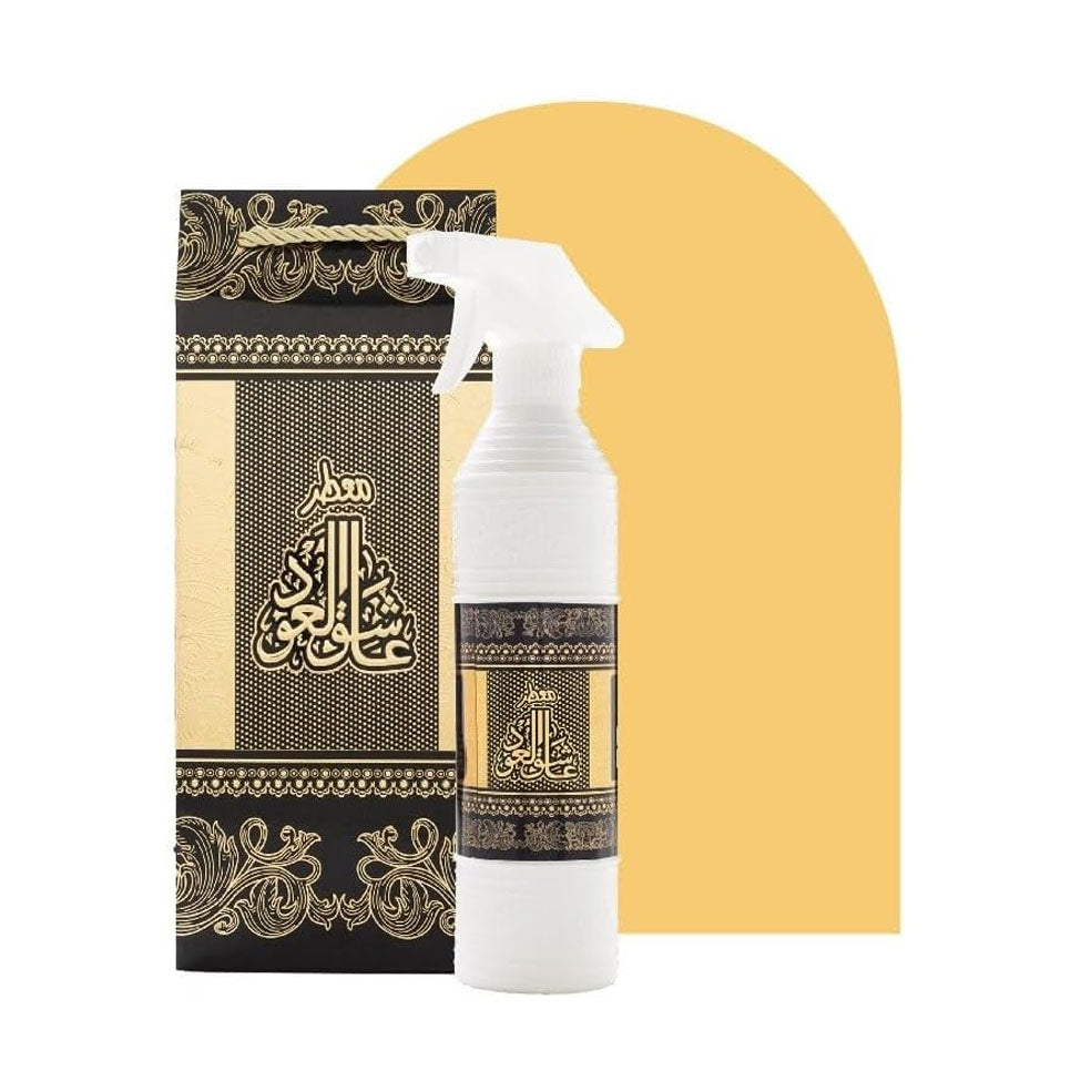 عود لافر معطر جو عاشق العود 500 مل