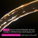غارنييه صبغه شعر اولیا بني غامق 4.0