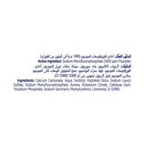 سيجنال معجون أسنان 25 مل لمكافحة التسوس