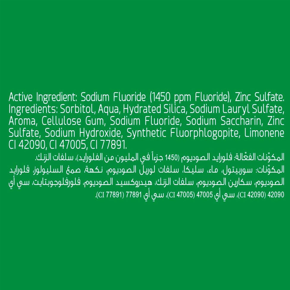 معجون اسنان انتعاش ثلاثي منثول فريش 120مل من كلوز اب