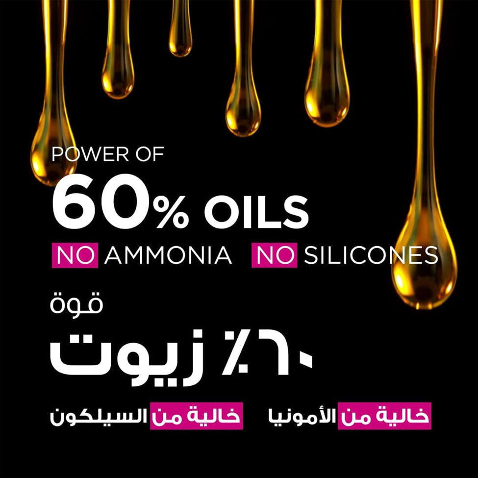 غارنييه صبغه شعر اوليا بني ذهبي 5.3