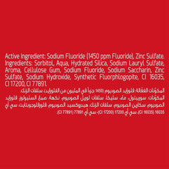كلوس اب معجون اسنان أحمر *4 حبات 75 مل