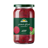 أرض الطبيعة شمندر عضوي مقطع 680 جم