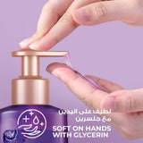 لوكس صابون سائل معطر سحر زهرة الاوركيد 500 مل