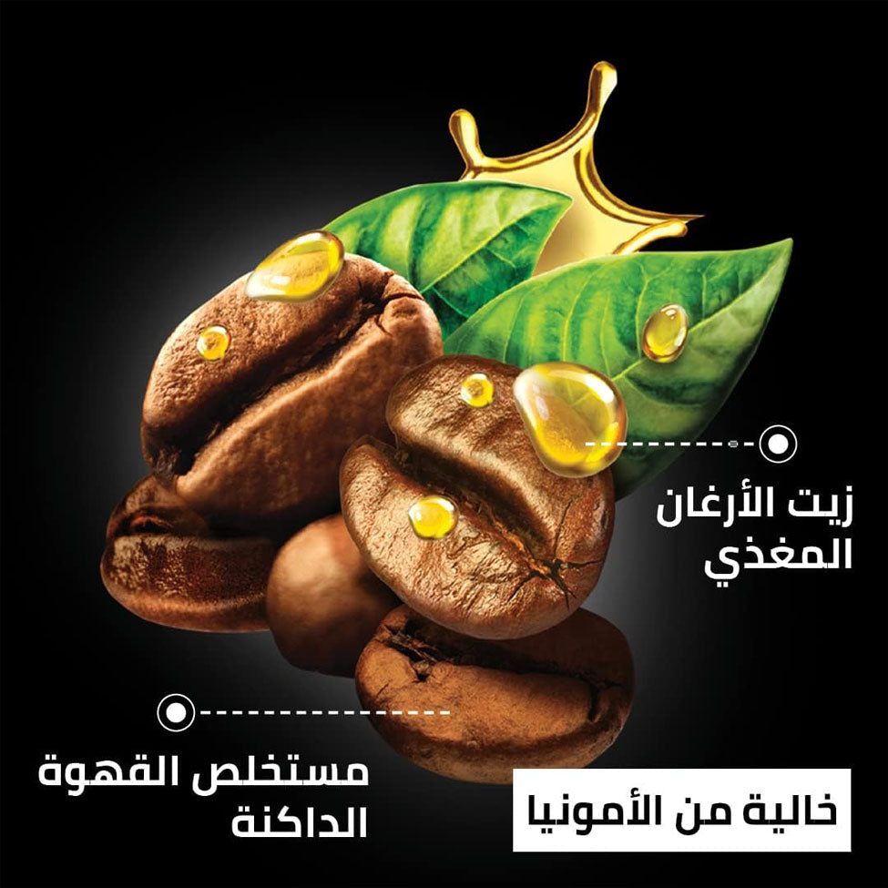 غارنييه شامبو صبغة شعر الرجال اسود طبيعي 20 مل