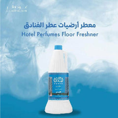 عود لافر معطر أرضيات الفنادق 1 لتر