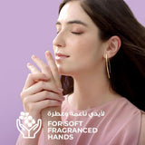 لوكس صابون سائل معطر سحر زهرة الاوركيد 500 مل