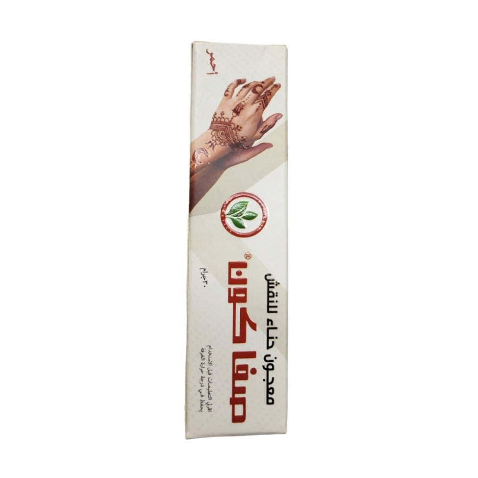 صفا معجون الحناء احمر للنقش 30 جرام