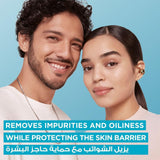 غارنييه غسول وجه سكن ايكتيف تنقية سريعة للبشرة المعرضة للحبوب بفيتامين سي 250 مل