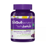 زززيكويل ناتورا 60 قطعة جيلاتينية