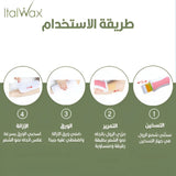 ايطال واكس رول شمع إيطالي بالزيتون 100 مل