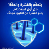 شامبو ايس فريش 350 مل من هيد أند شولدرز