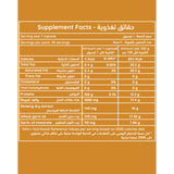 غذاء ملكات النحل 1000 مجم 30 كبسولة من ان اتش اس رويال ستار