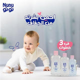 زيت الأطفال من نونو 100 مل