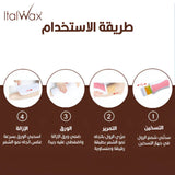 ايطال واكس رول شمع إيطالي طبيعي 100 مل