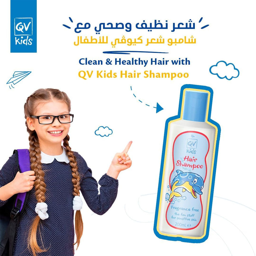 QV شامبو أطفال 200 مل