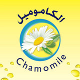 كلينكس مناديل مبللة للوجه واليدين معقمة ومرطبة بدون كحول 15 منديل