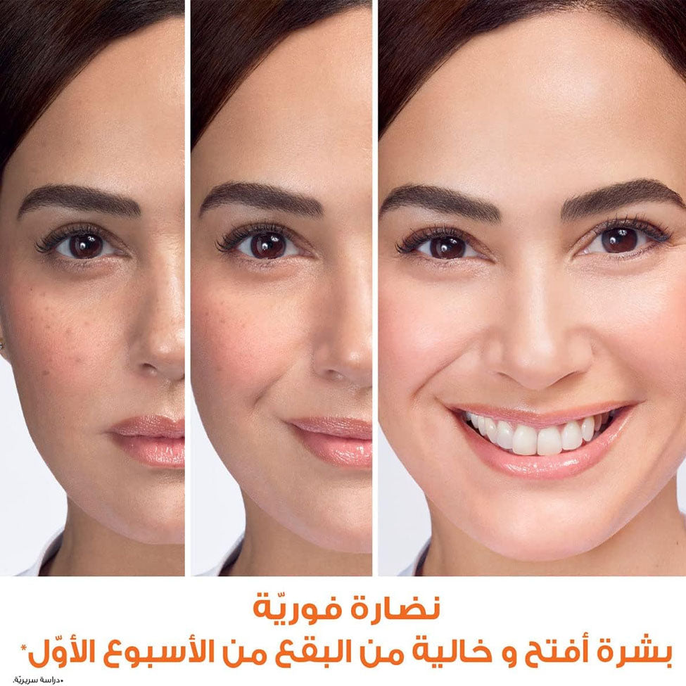 غارنييه كريم النهار للتفتيح السريع 100 مل