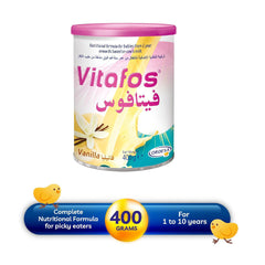 فيتافوس حليب غذائي للأطفال 400 جم