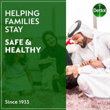 ديتول جل استحمام كوول 700 مل