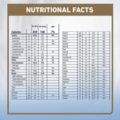 إلوما حليب أطفال المرحلة (1) 400 جم