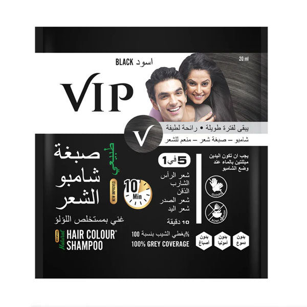 VIP شامبو صبغة شعر اسود طبيعي 20 مل