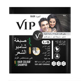 VIP شامبو صبغة شعر اسود طبيعي 20 مل