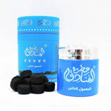 عود لافر معمول خاص عطر الفنادق 80 جرام