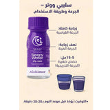 مشروب سليبي ووتر 75 مل