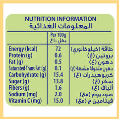 سيريلاك طعام موز و تفاح 90 جم +6 شهور