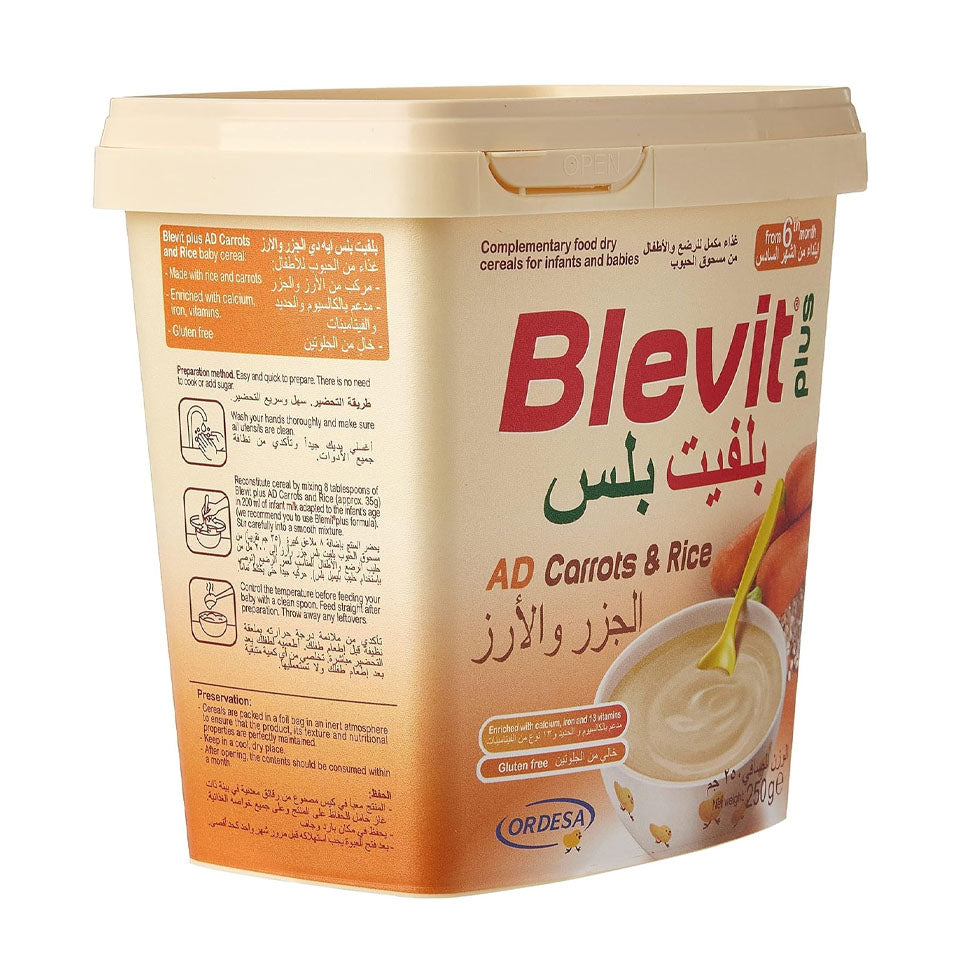 بلفيت بلس سيريال جزر و أرز 250 جم