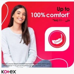 كوتكس فوط ماكسي سوفت سوبر 30 فوطة